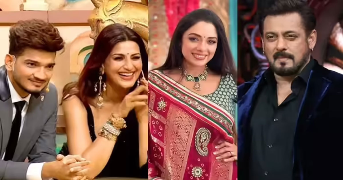 Bigg-Boss