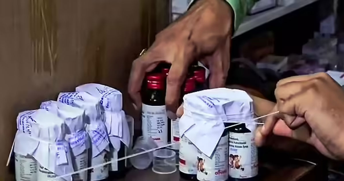 Cough-Syrup