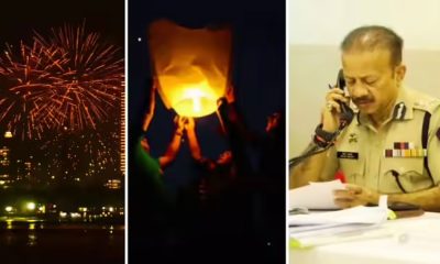 DEWALI