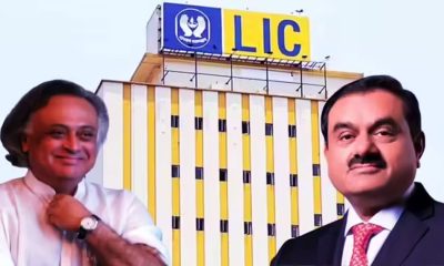 LIC