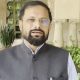 MP-Naresh-Mehske
