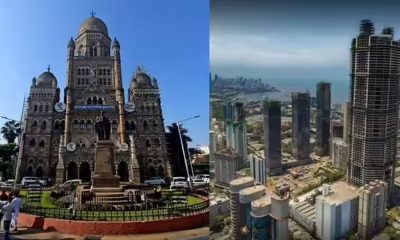 Mahada-&-BMC