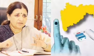 Maharashtra-Poll