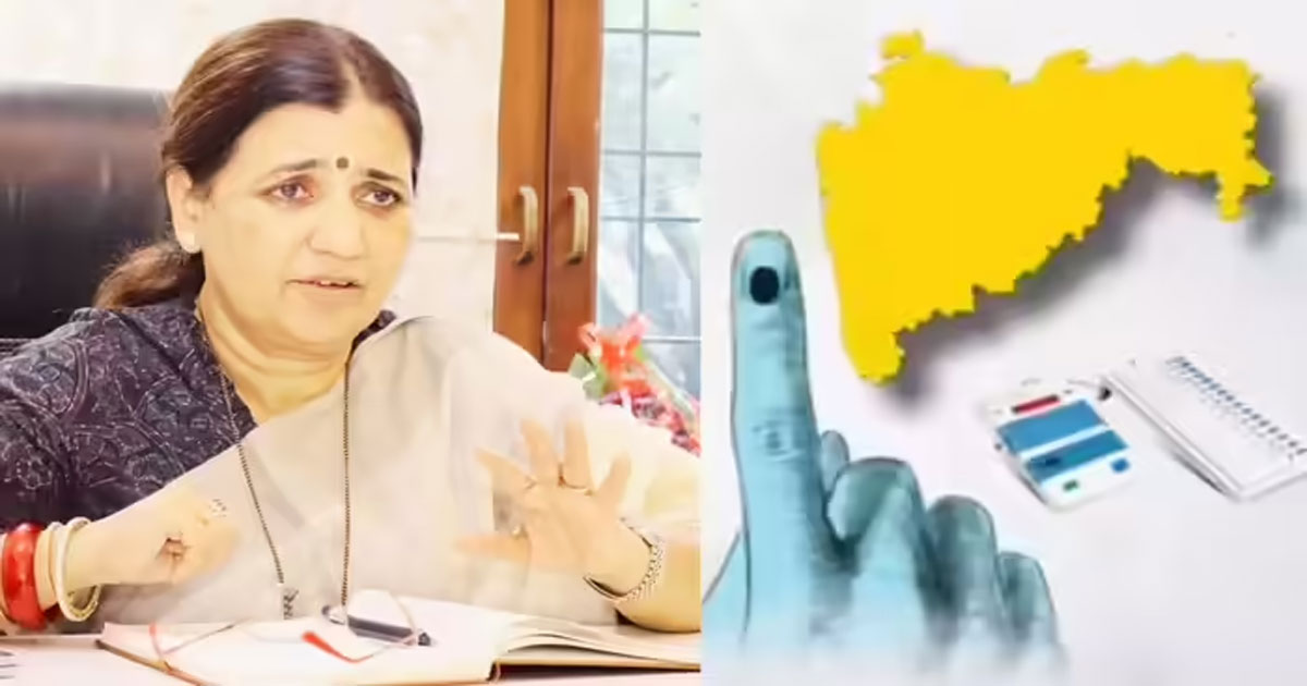 Maharashtra-Poll