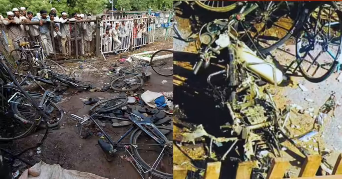Malegaon-Blast