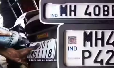 Number-Plats