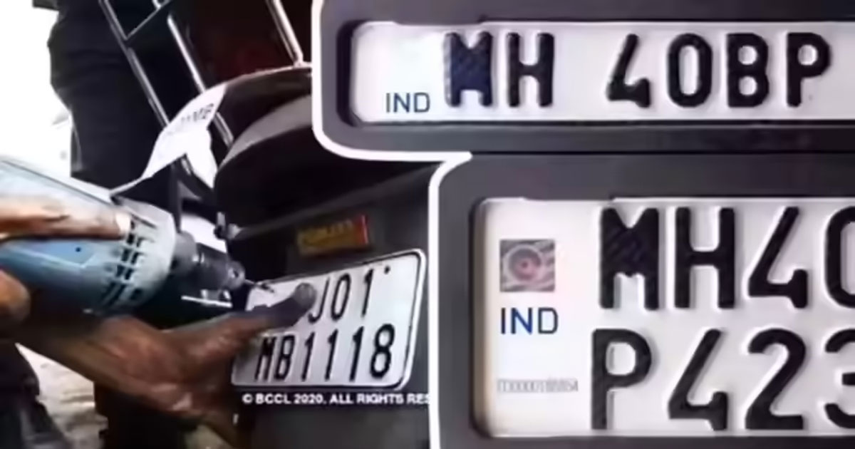 Number-Plats