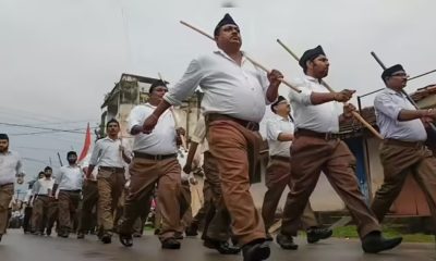 RSS