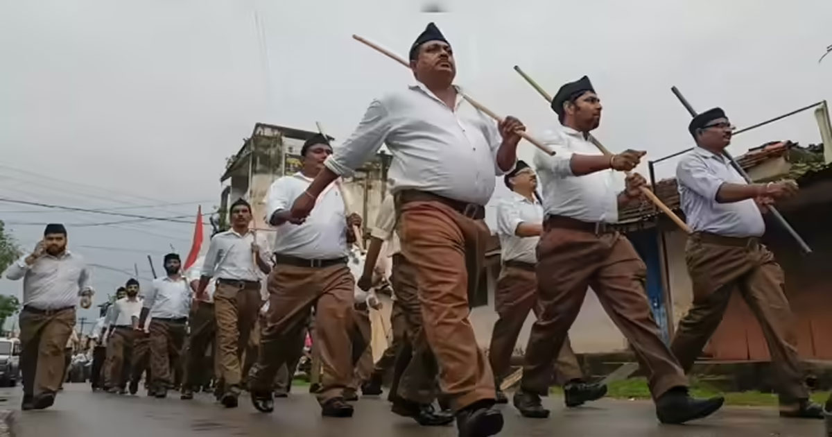 RSS