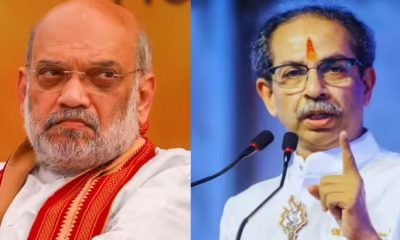 amit-shah-&-uddahv