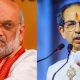 amit-shah-&-uddahv