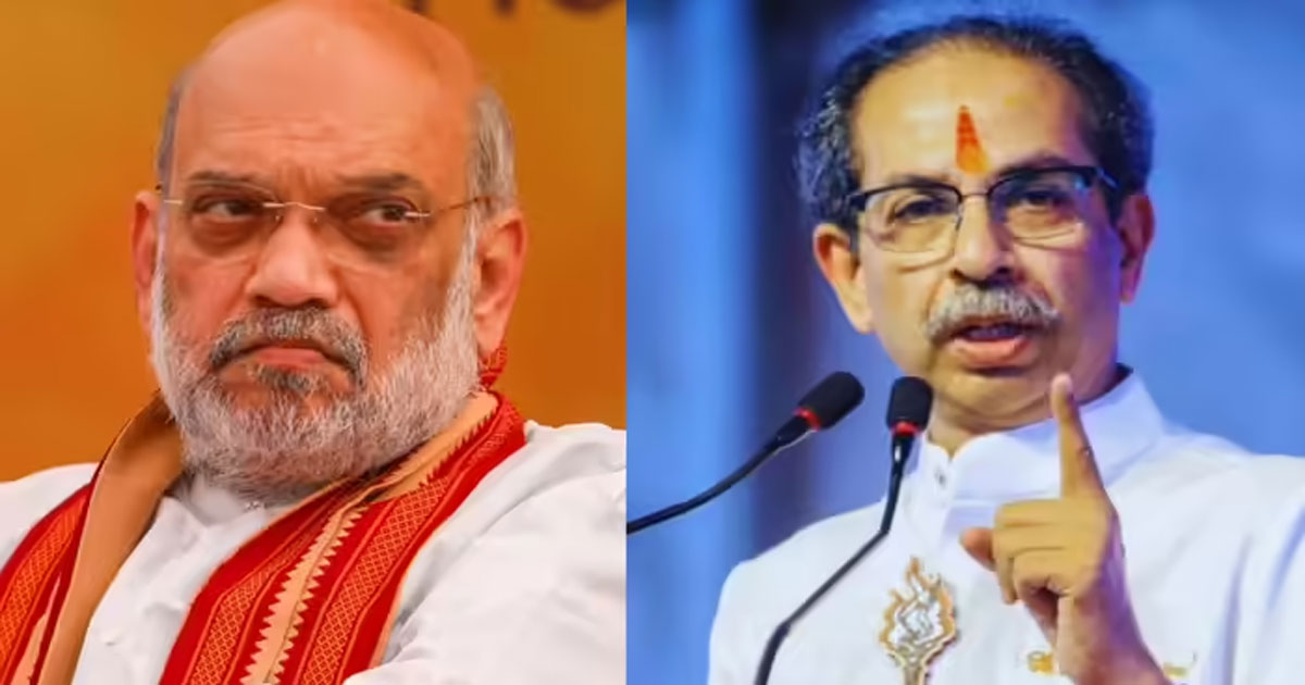 amit-shah-&-uddahv