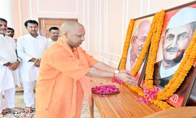 bapu