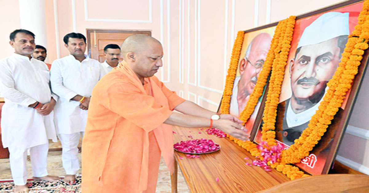 bapu