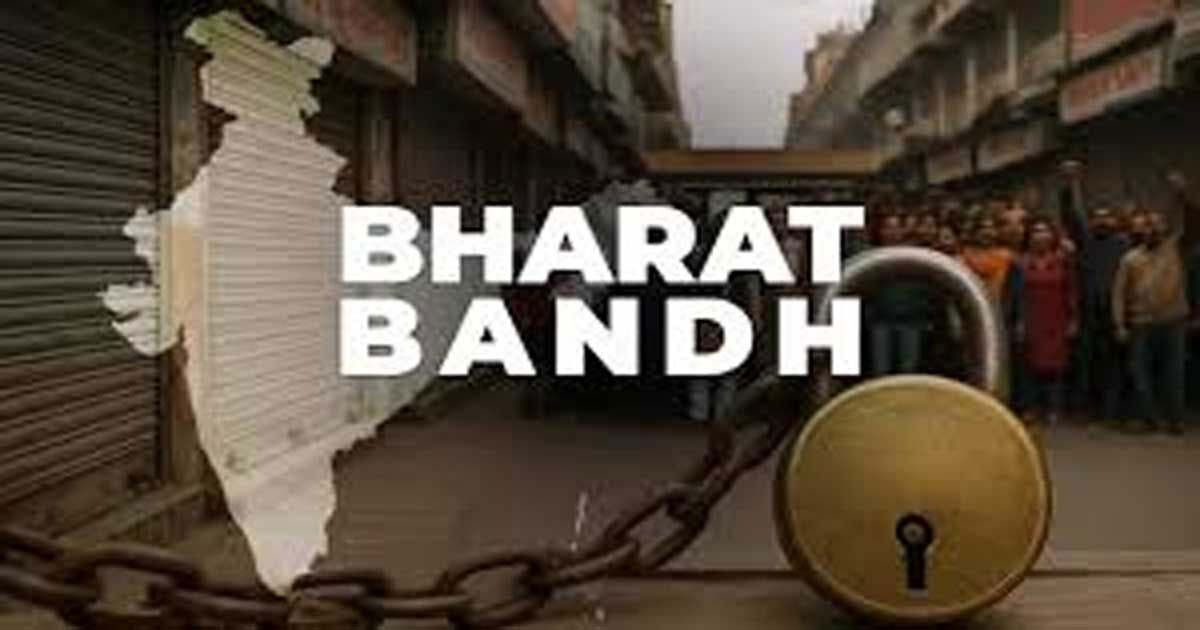bharat