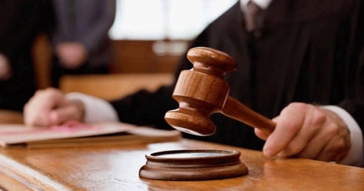 court