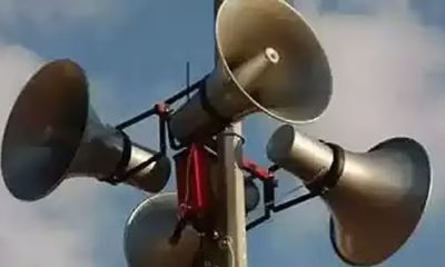 loud
