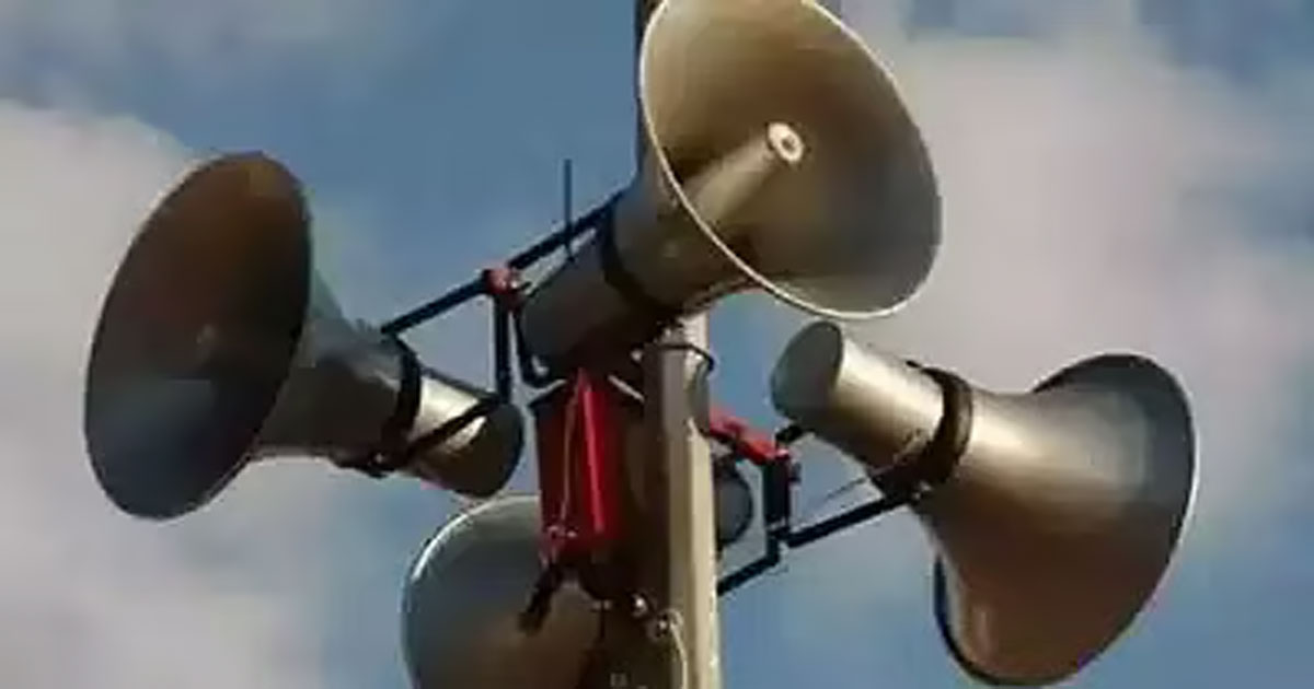 loud