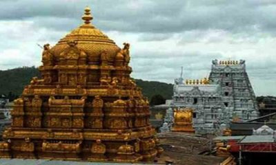 mandir