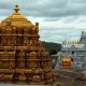mandir
