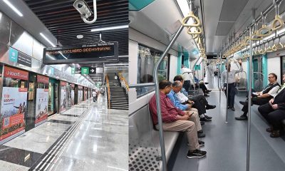 metro