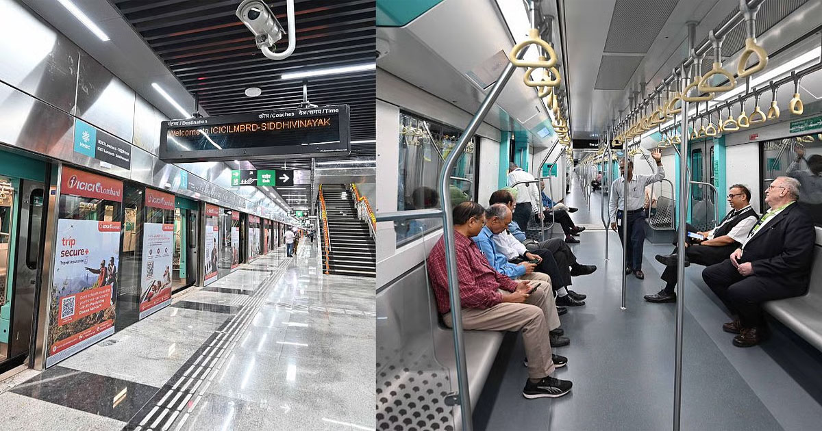metro