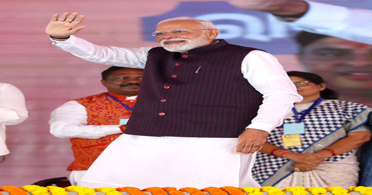 modi