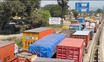 trafic