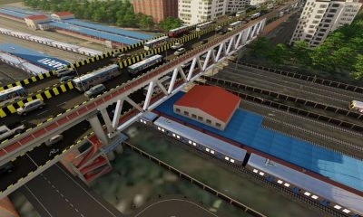 train