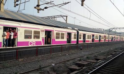 train