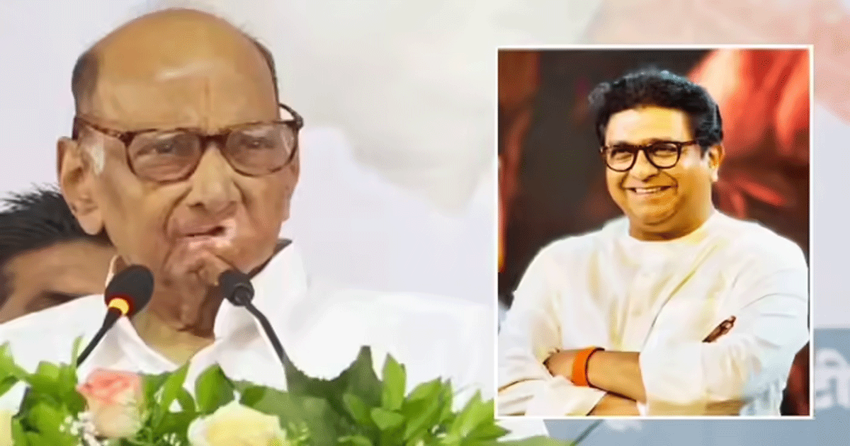 Sharad-Pawar