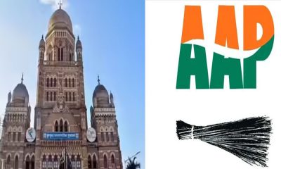 Aap-&-BMC
