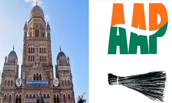 Aap-&-BMC
