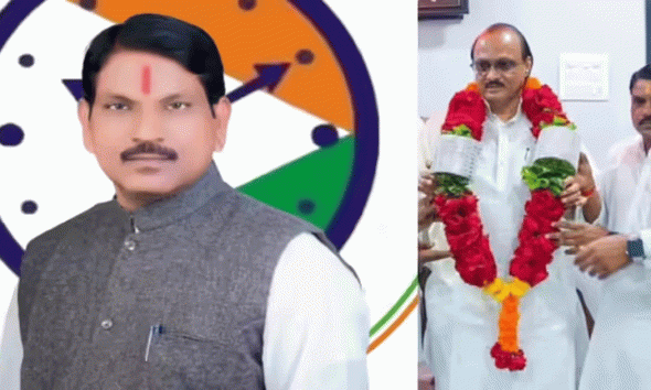 Nanded-NCP