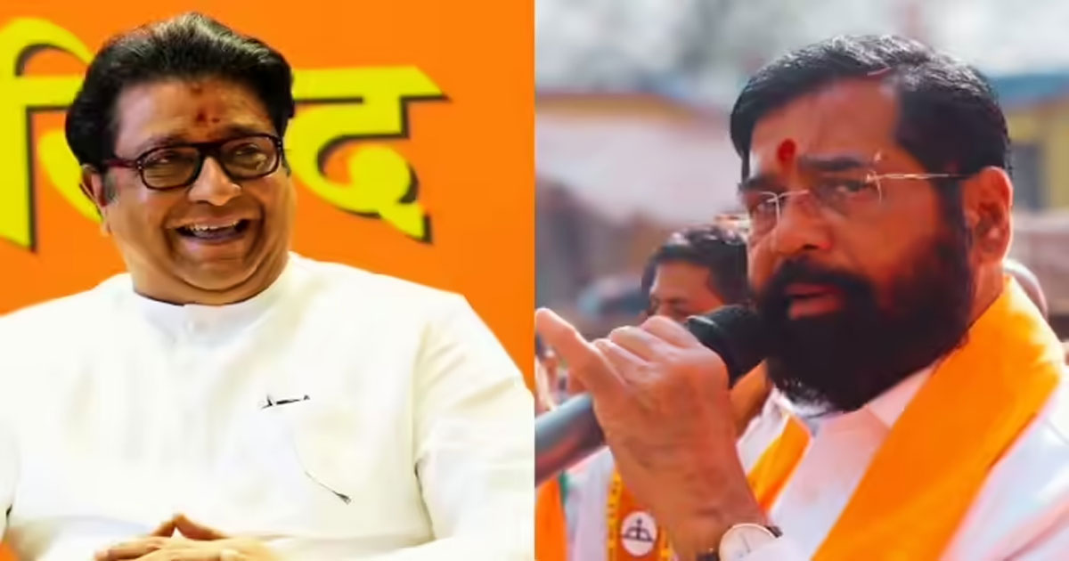 Raj-Shinde