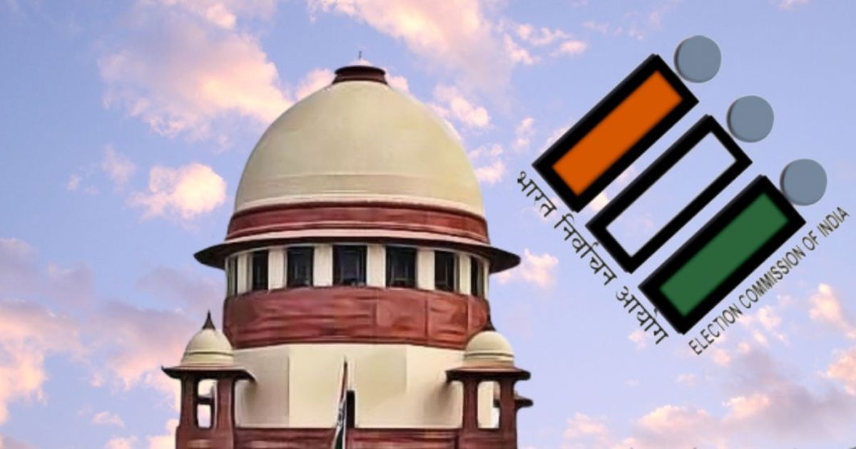 Vote-&-Suprem-Court