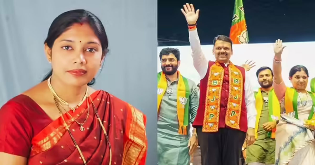 BJP