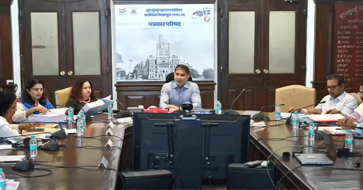 BMC-Mayor