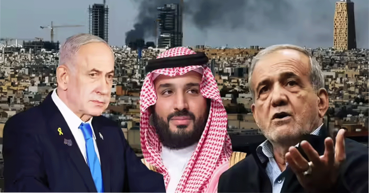 Trump,-Salman-&-yahoo