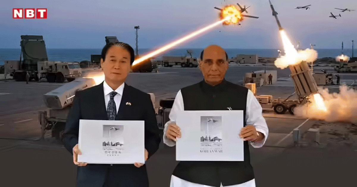 India-South-Korea