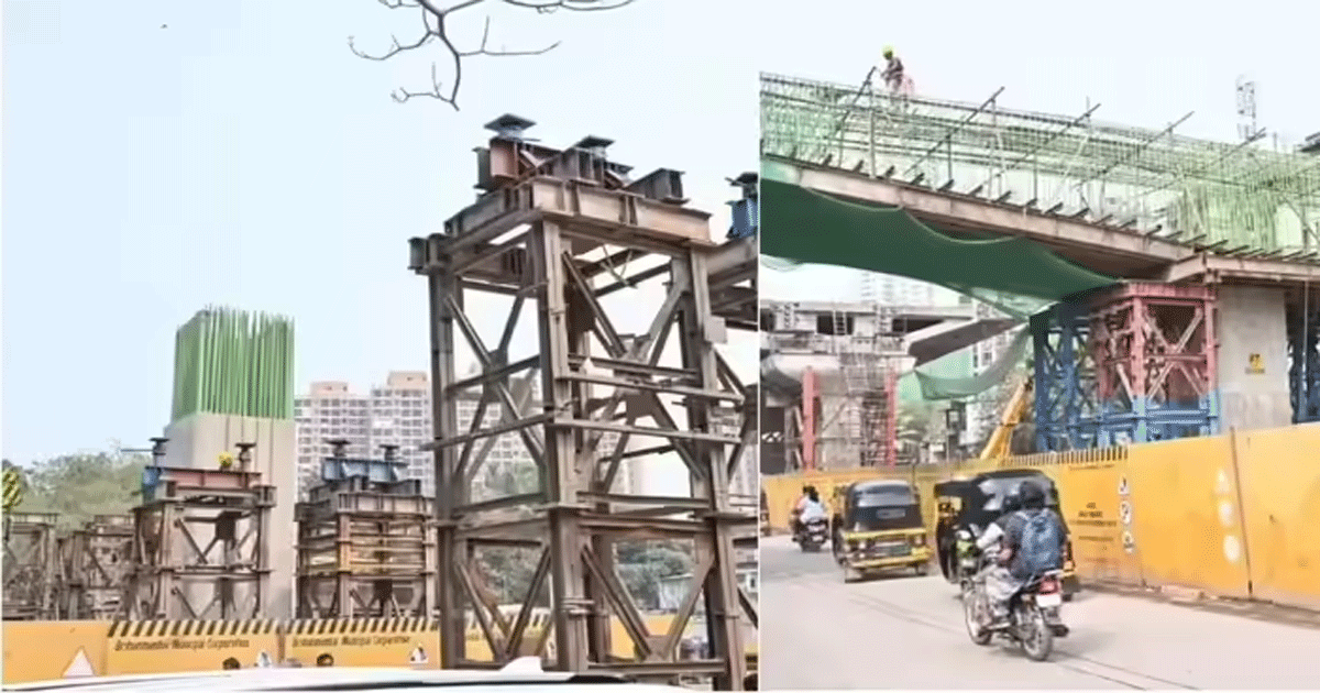 Mulund-Link