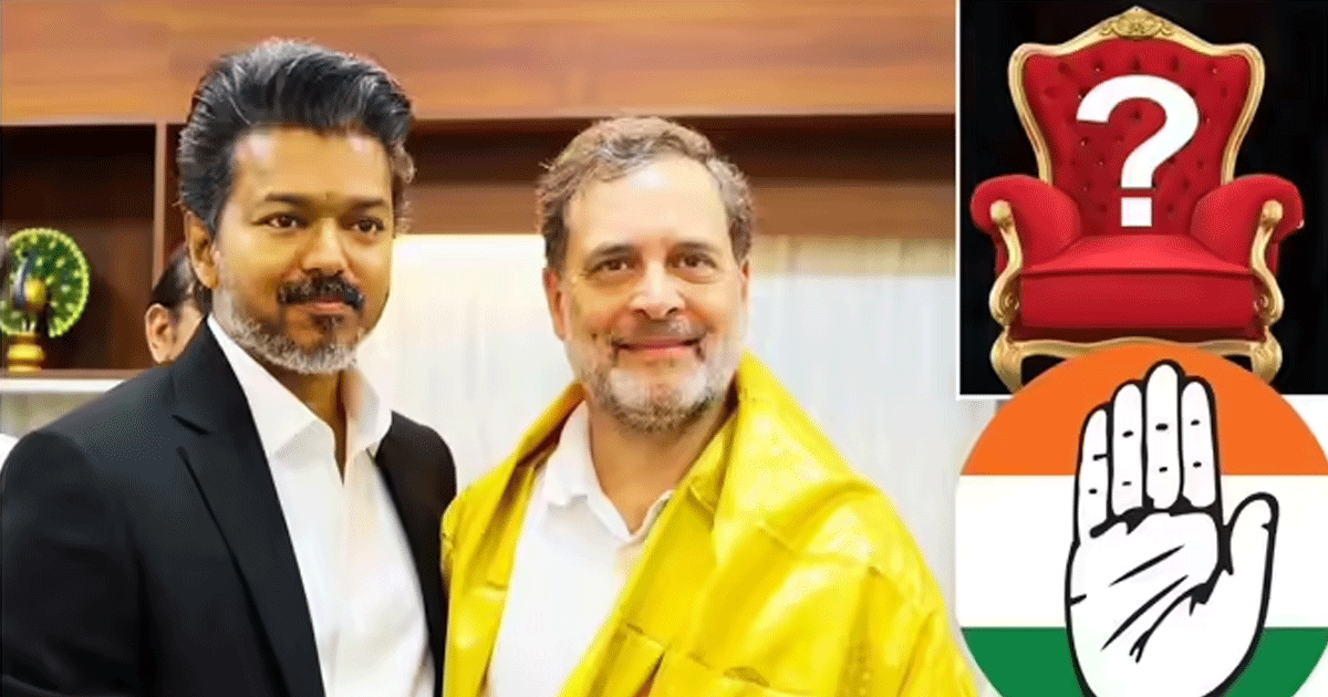 Rahul-CM-Vijay