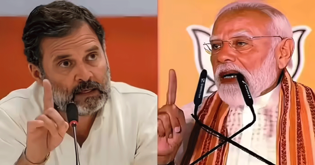 Rahul-&-Modi