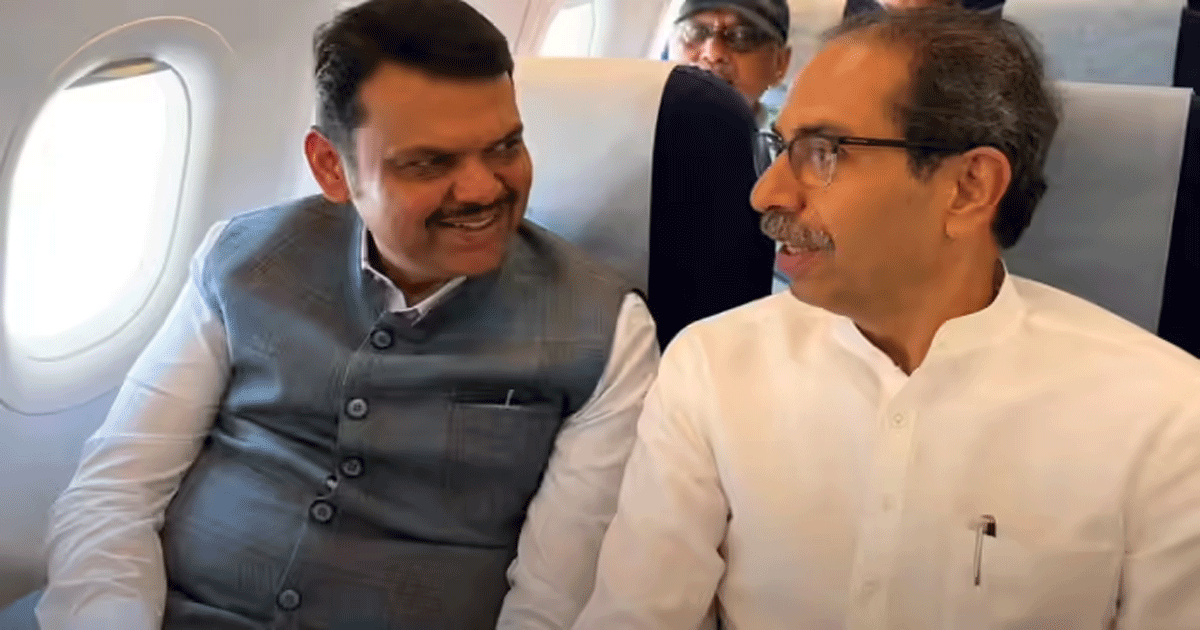 Fadnavis-Uddav