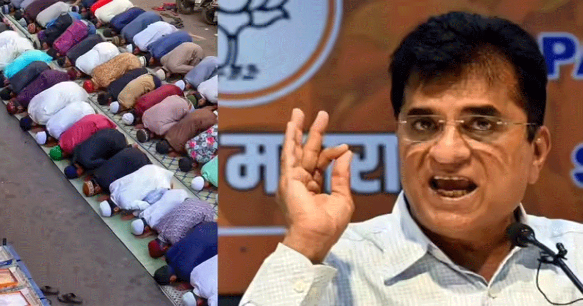 Kirit-Somaiya