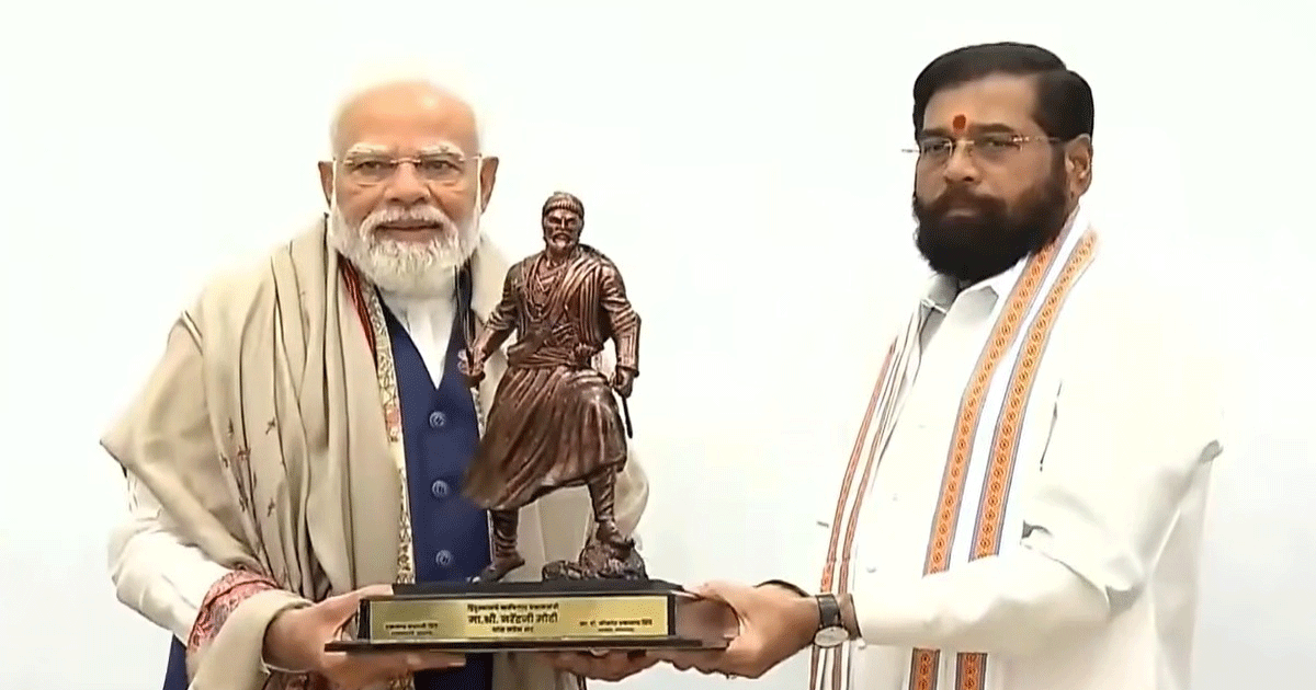 Modi-Shinde