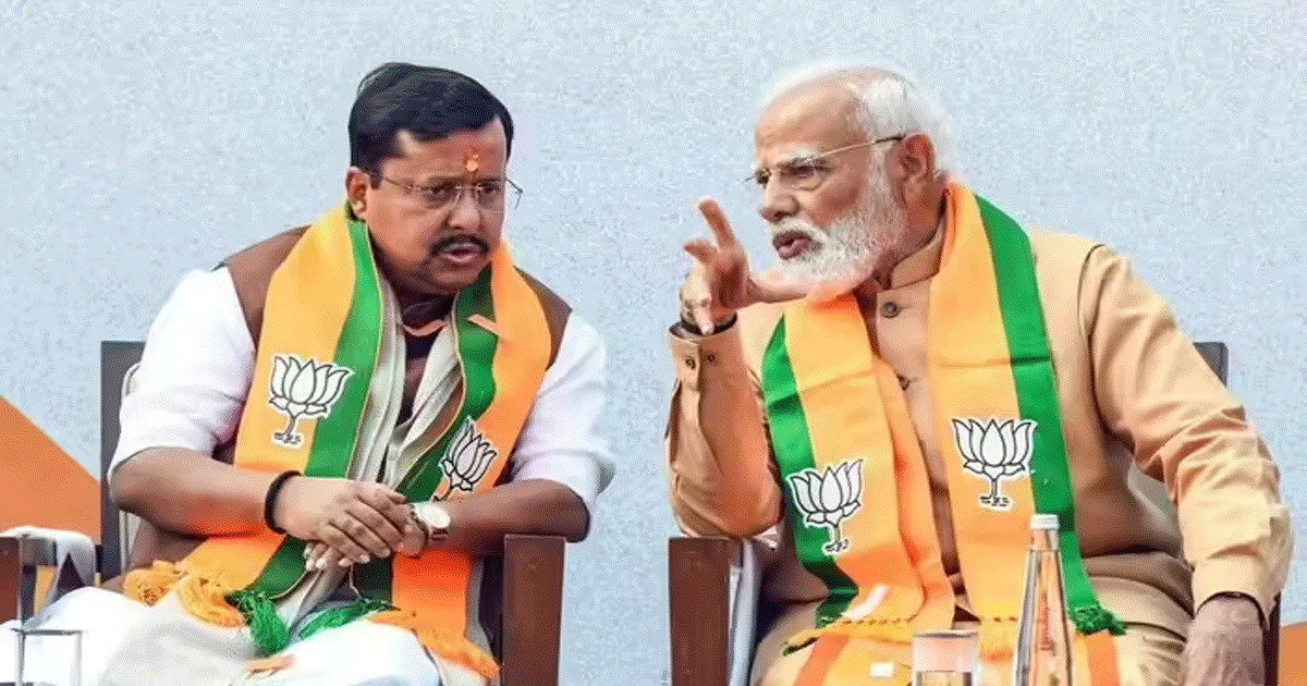 Nitin-Navin-Modi