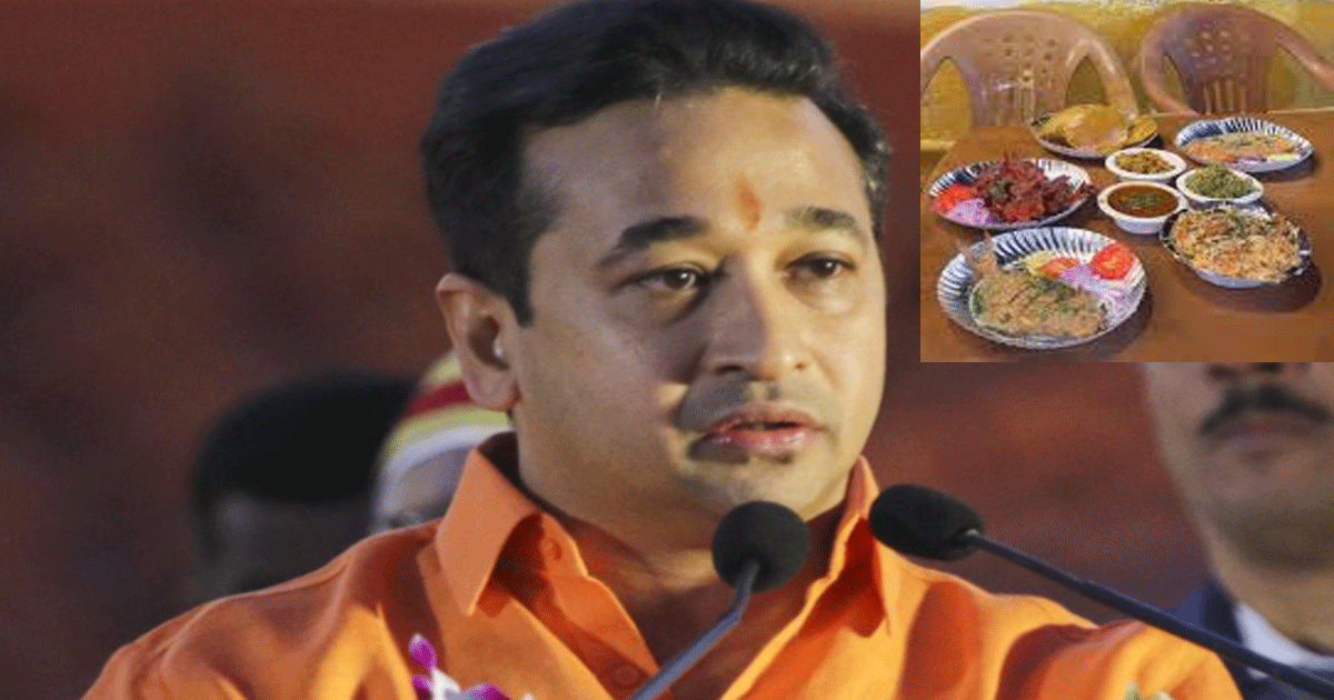 Nitish-Rane