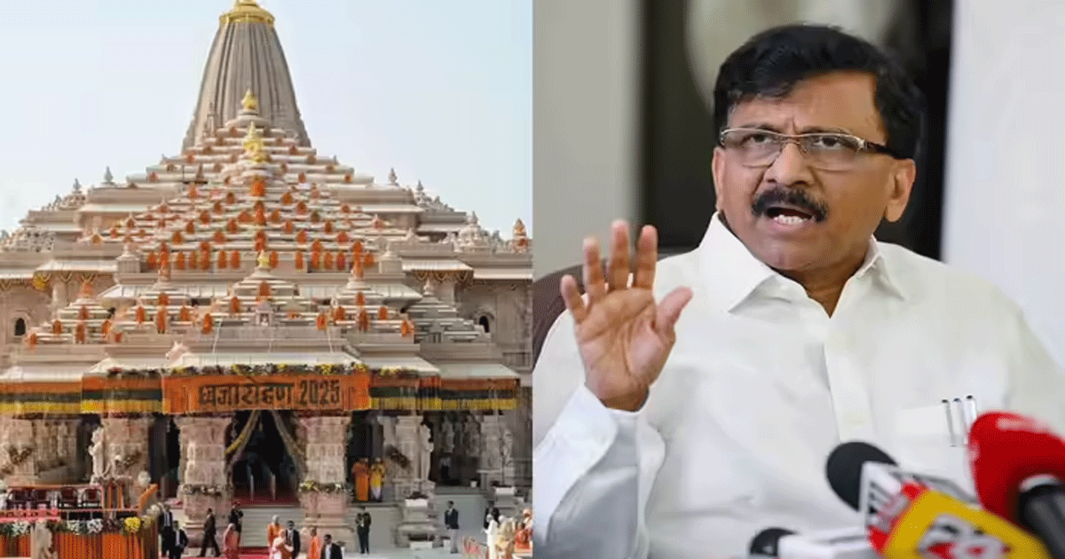 Sanjay-Ram-Mandir