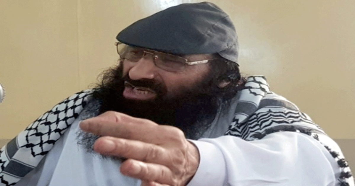 Sayyed-Salahuddin